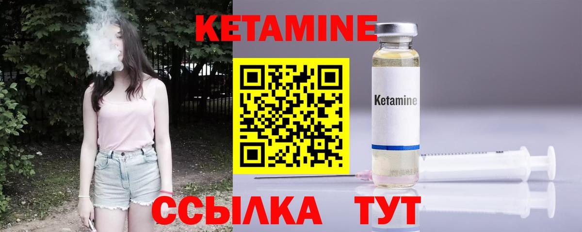 ГАШИШ Калуга