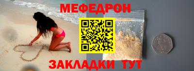 бутик Краснодар