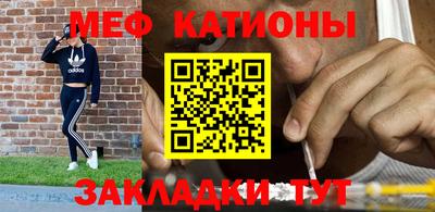 круглые Краснознаменск