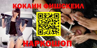 крисы Краснокаменск