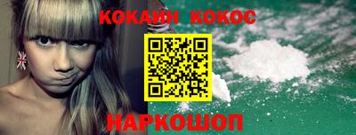 круглые Краснознаменск
