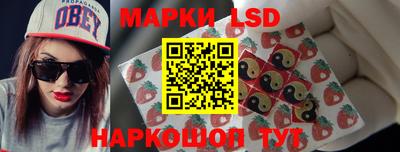 круглые Краснознаменск