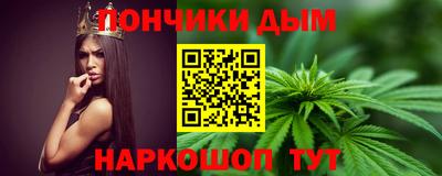 круглые Краснознаменск