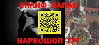 круглые Краснознаменск