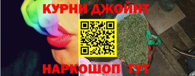 крисы Краснокаменск