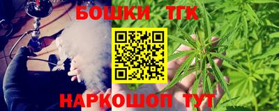 круглые Краснознаменск