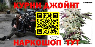 круглые Краснознаменск