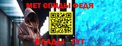 бутик Краснодар