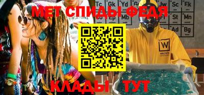 бутик Краснодар