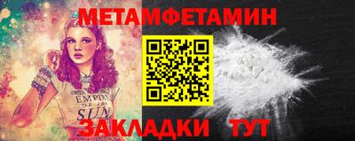 круглые Краснознаменск