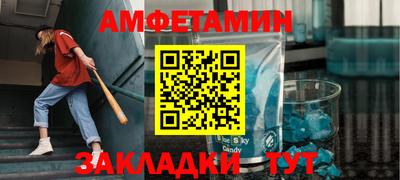 круглые Краснознаменск