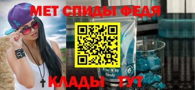 круглые Краснознаменск