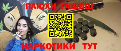 круглые Краснознаменск