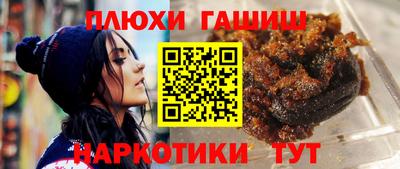крисы Краснокаменск