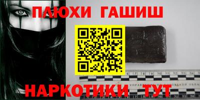 круглые Краснознаменск